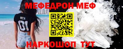 кокаин VHQ Донской