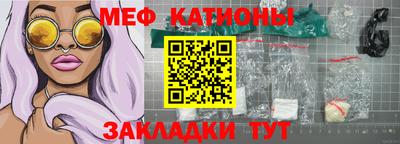 кокаин VHQ Донской