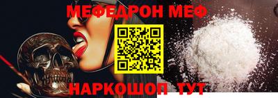 героин Дубна