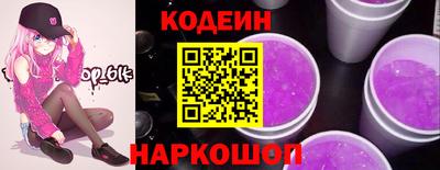 героин Дубна