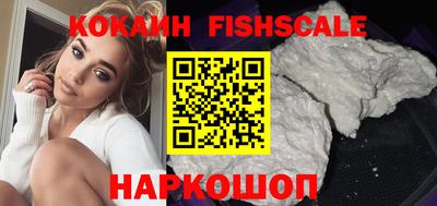 героин Дубна