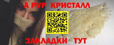 кокс Донецк