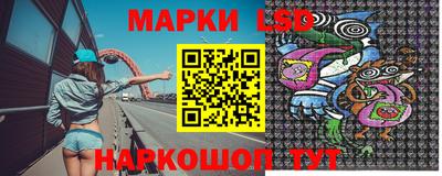 кокаин VHQ Донской