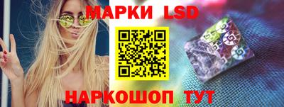 кокаин VHQ Донской