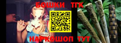 героин Дубна