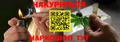 кокаин VHQ Донской