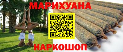 героин Дубна