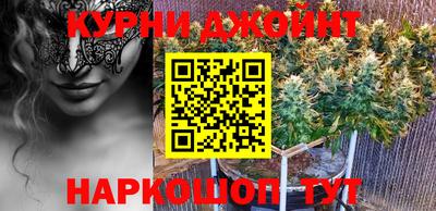 кокаин VHQ Донской