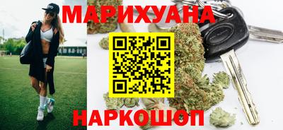 кокс Донецк