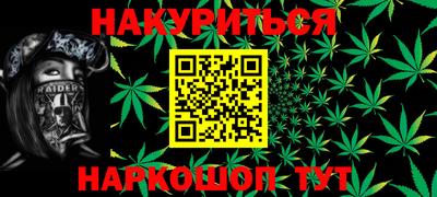 кокс Донецк