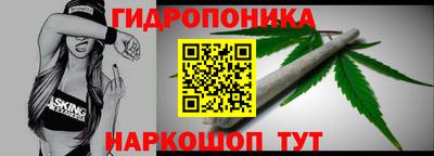 кокс Донецк
