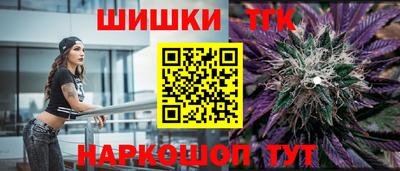 кокс Донецк