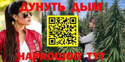 кокаин VHQ Донской