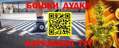 кокаин VHQ Донской
