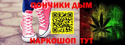 героин Дубна