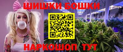 кокаин VHQ Донской