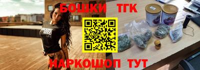 кокс Донецк
