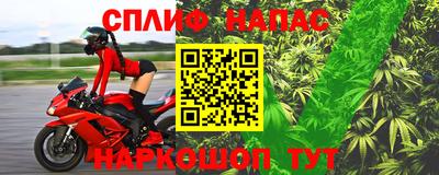 героин Дубна