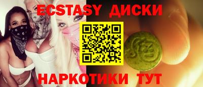 кокаин VHQ Донской