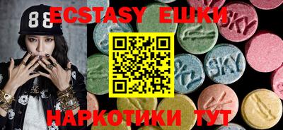 кокс Донецк