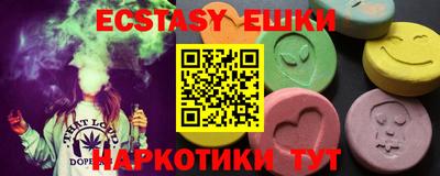 героин Дубна