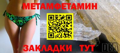 кокс Донецк