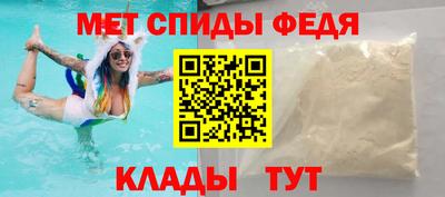 кокаин VHQ Донской
