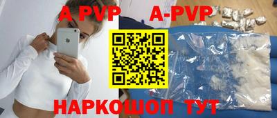 кокс Донецк