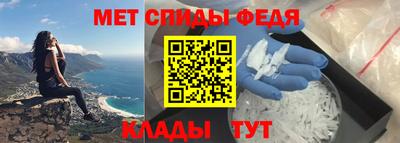 кокс Донецк