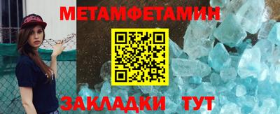 кокс Донецк