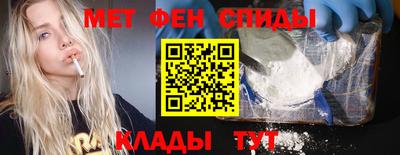 героин Дубна