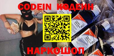 кокаин VHQ Донской