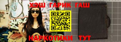 кокаин VHQ Донской