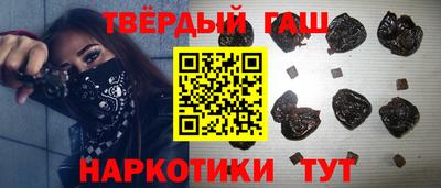 кокаин VHQ Донской