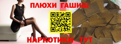 кокаин VHQ Донской