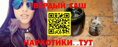 кокс Донецк