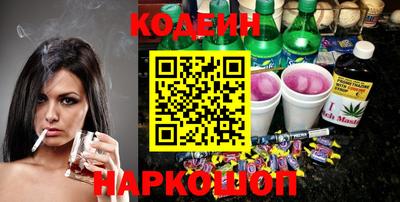кокаин VHQ Донской