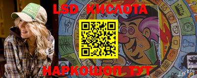кокаин VHQ Донской