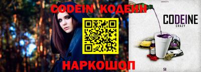 кокаин VHQ Донской