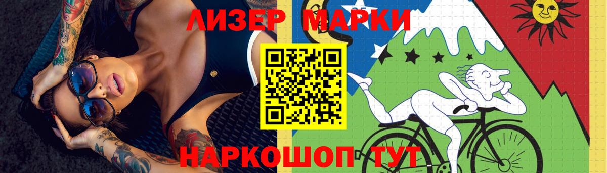 LSD-25 экстази кислота  ЛСД экстази  Вход с VPN  Саки  Лсд 25 экстази кислота 